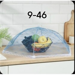 Артикул #23034143