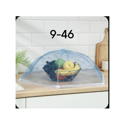 Артикул #23034143