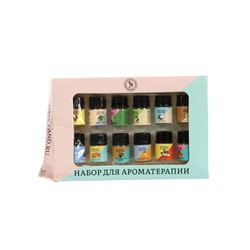 УЦЕНКА Набор эфирных масел, 3 мл, 12 шт, "Богатство Аромата"