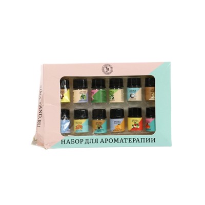 УЦЕНКА Набор эфирных масел, 3 мл, 12 шт, "Богатство Аромата"