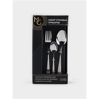 Столовые приборы Magistro, 24 предмета, нержавеющая сталь, серебристый