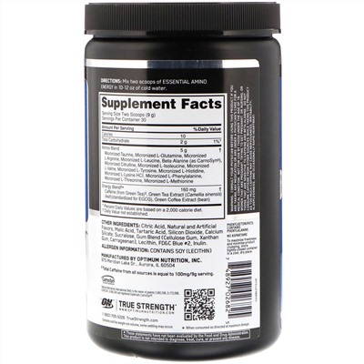 Optimum Nutrition, Essential Amin.O. Energy, голубая малина, 270 г (9,5 унций)