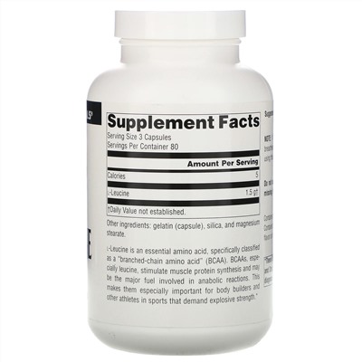 Source Naturals, L-лейцин, 500 мг, 240 капсул