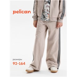 Брюки для мальчиков