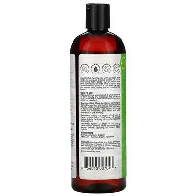 Sky Organics, органическое касторовое масло, 473 мл (16 жидк. унций)