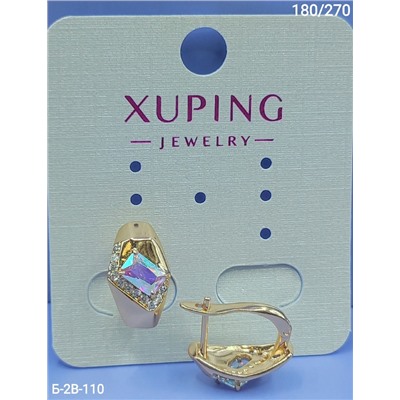 Серьги #22981766
