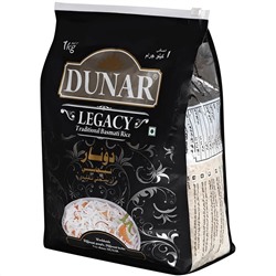 Dunar Legacy Basmati Rice / Рис Басмати Легаси 1 кг