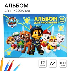 Альбом для рисования А4, 12 листов 100 г/м², на скрепке, «Щенячий патруль»