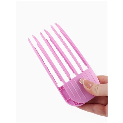 Зажимы для прикорневого объёма, 2 шт., пластиковые, розовые