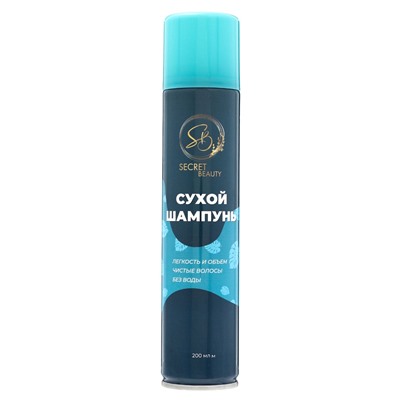 Сухой шампунь Secret Beauty, 200 мл