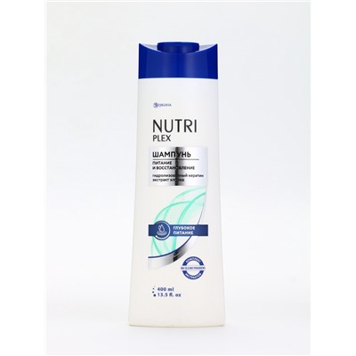 Шампунь для волос «Питание и восстановление», 400 мл, BONAMI