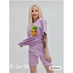 Костюм женский