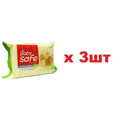 Lion Baby safe Мыло для стирки детских вещей 190г с ароматом трав 3шт