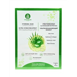 Coco Blues Гидрогелевая маска для лица с алоэ, коллагеном и растительными экстрактами / Ультраувлажняющий эффект, 5 шт. х 30 г 28092