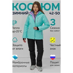 Горнолыжный костюм MTFORCE, 1079996