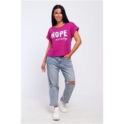 Футболка Nope, not today, Арт. 804 НАТАЛИ, 1043679