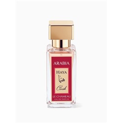 Парфюмерная вода женская Le Chameau ARABIA HAYA CRUSH, 35 мл (по мотивам EMPER CREATION)
