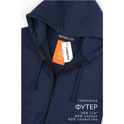 Детский спортивный костюм из футера трехнитки Happyfox