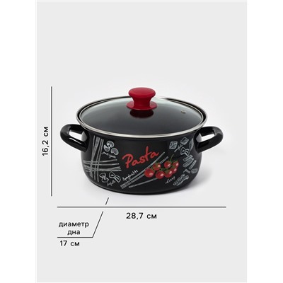 Кастрюля эмалированная «Болоньезе», 3 л, d=23 см, чёрная