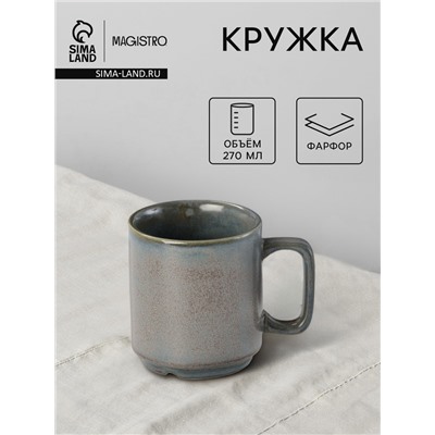 Кружка Magistro Shadow, 270 мл, 15.5×7.6×8.5 см, фарфор, серая