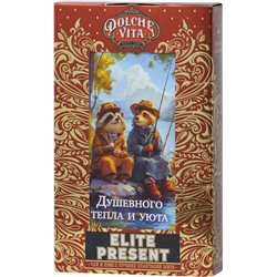 Dolche Vita. Present Elite. Душевного тепла! (в ассортименте) 75 гр. карт.упаковка