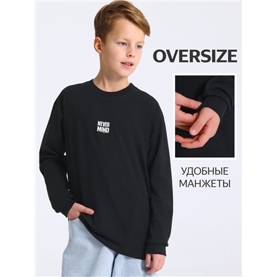 Апрель Лонгслив 1ПДЛД4962804