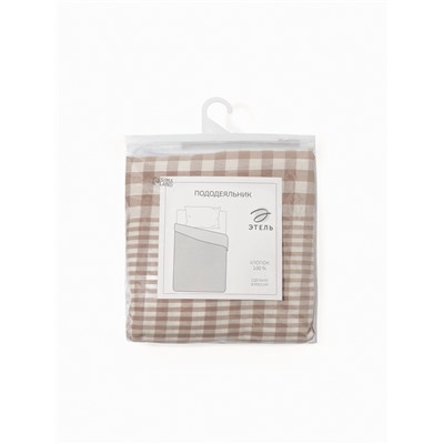 Пододеяльник 2-спальный «Этель» Beige cage, 180×220 см, жатый хлопок