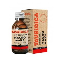 Мака косметическое масло 90 мл Tavridica