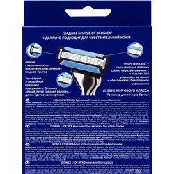 Бритвенный станок со сменной кассетой DEONICA 5 FOR MEN, 5 лезвий