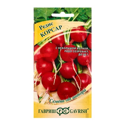 Семена Редис Корсар 2,0 г автор.
