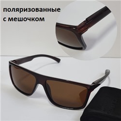 Уценка! Очки солнцезащитные мужские поляризованные, с мешочком, MosWin, 1033-С5, 53149, арт.08.0473