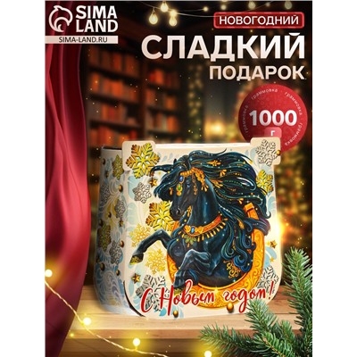 Сладкий новогодний подарок «Подкова белая», детский, 1000 г