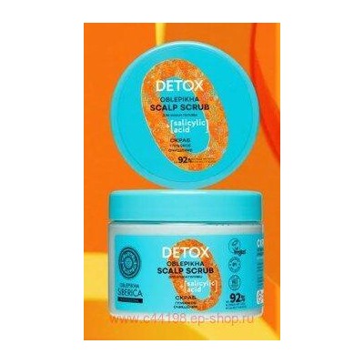 OBLEPIKHA SIBERICA Скраб для кожи головы Глубокое очищение 400 мл