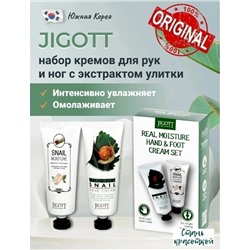 Масло #23068399