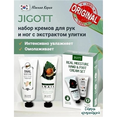 Масло #23068399