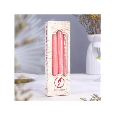 Набор свечей античных, 2.3×24.5 см, 5 ч, 55 г, 4 шт., светло-розовая