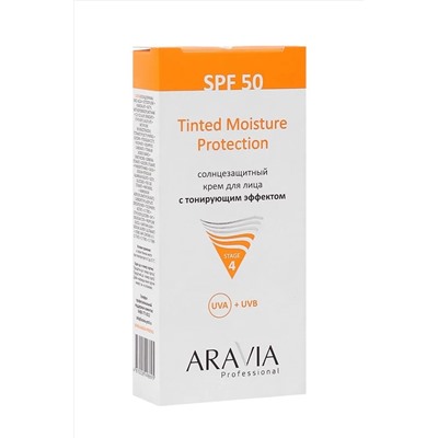 Aravia Солнцезащитный крем для лица с тонирующим эффектом / Tinted Moisture Protection SPF-50, 50 мл KRISTALLER, 1135582