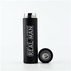 Термос в тубусе REAL MAN, 450 мл