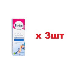 Veet Silky Fresh крем для депиляции для чувствительной кожи 100мл 3шт