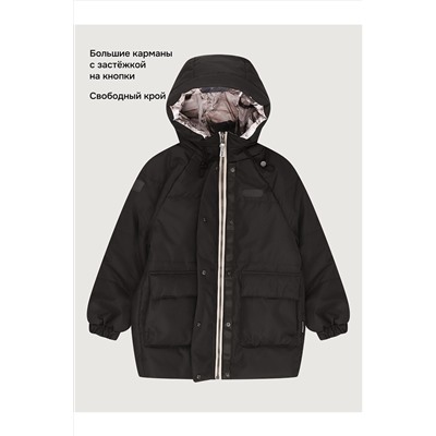 Куртка NIKASTYLE, 1235406