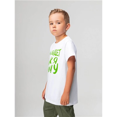 Bodo Футболка 4-404MU