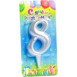 Свеча для торта серебряная - цифра "8"