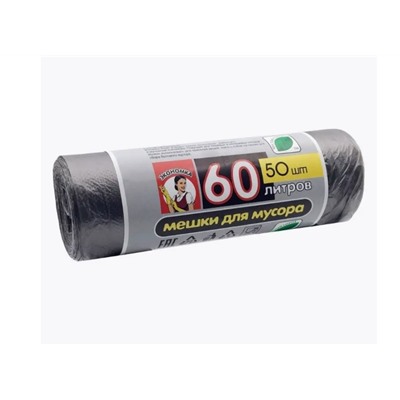 Мусорные пакеты Экономка 60л 50шт