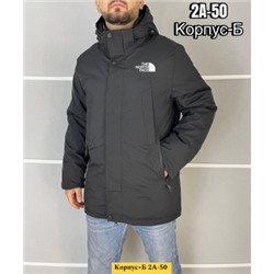 Куртка #22104732