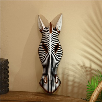 Маска «Зебра», 50 см, дерево албезия, в чёрно-белую полоску