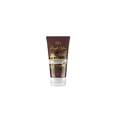 Vilsen Magic Coffee Сливочный крем для рук и тела Ванильный Латте 150мл