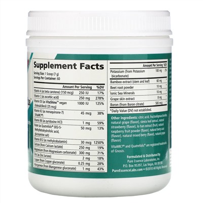 Pure Essence, Ionic-Fizz, Super D-K Calcium Plus, смесь ягод, 420 г (14,82 унции)