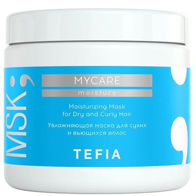 TEFIA Mycare Moisture Увлажняющая маска для сухих и вьющихся волос 500 мл