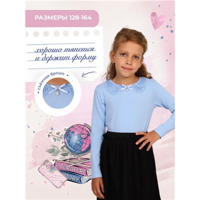 Евгения блузка дл. рукав (Голубой-голубой)