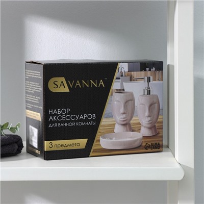 Аксессуары для ванной SAVANNA «Вуду», 3 предмета, мыльница, дозатор для мыла, стакан, чёрные
